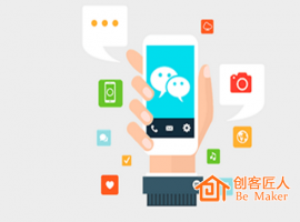 为什么许多企业都入局小程序？